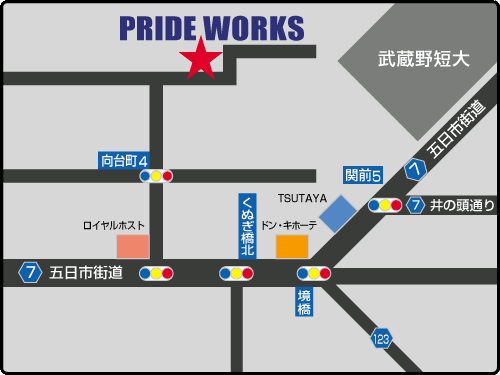 MAP/中古車販売　車検　西東京市　PRIDE WORKS